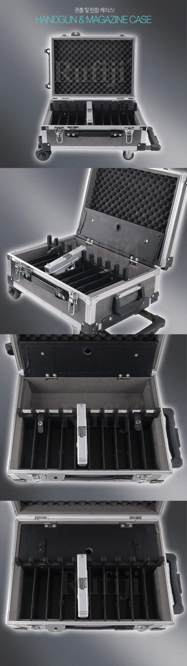 권총케이스 HD-S1050_